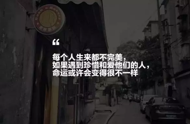 德国夫妻“裸辞”高薪工作来中国卖面包，一直赔本却拯救了500个中国孩子