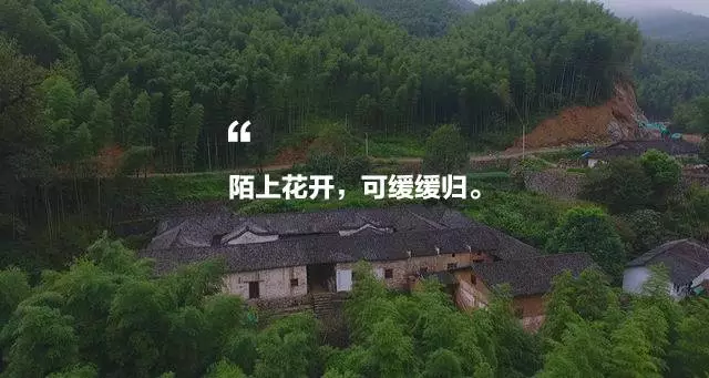 他花费16年走遍5大洲，60多个国家，发现心中最美的风景居然藏在中国不为人知的地方
